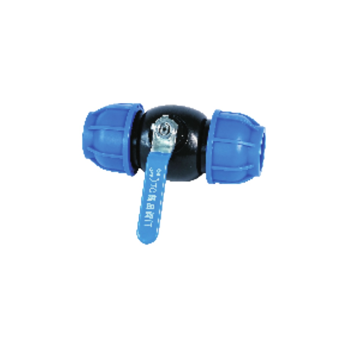 Blue-Cap PE Ball Valve